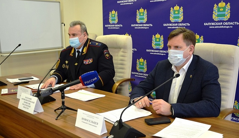 В 2020 году в Калужской области изъято из незаконного оборота 118 кг наркотиков