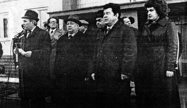 Все начиналось с дома № 16