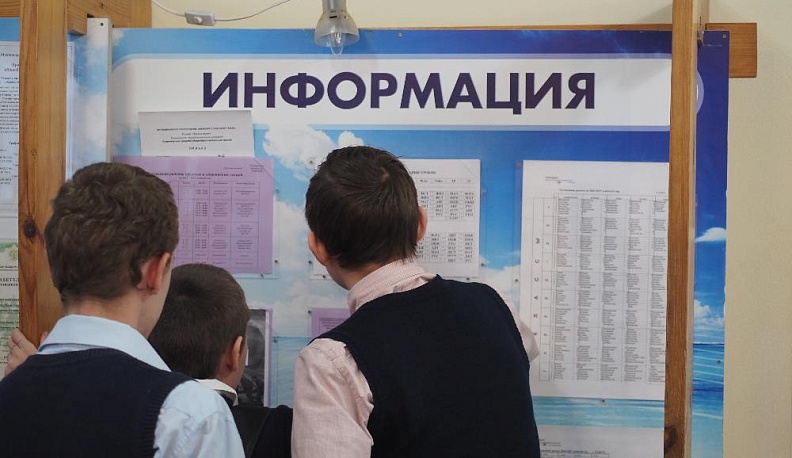 К равномерной нагрузке