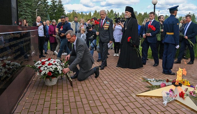 На огненной черте