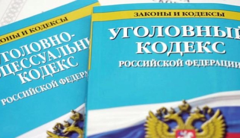 В одном из частных домов Калужской области обнаружено больше 12 килограммов конопли