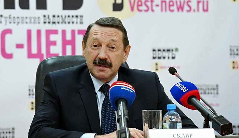 Геннадий Скляр призвал городские власти заняться Березуйским оврагом