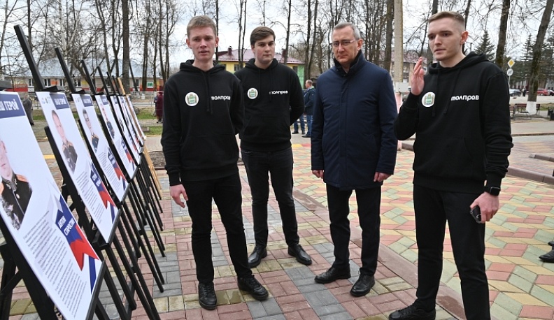 Владислав Шапша принял участие в открытии Вахты памяти в Спас-Деменске