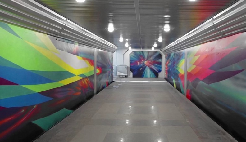 В Калуге появился «портал в будущее»