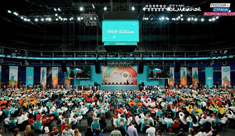 Жителей Калужской области приглашают на конкурс «Это у нас семейное»