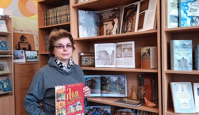 О том, какой была Калуга раньше, расскажет выставка «Деревянные мотивы калужского зодчества»