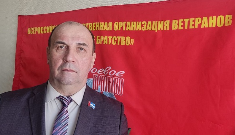 Андрей Голубев: «Человек, предавший Родину, должен быть сурово наказан»