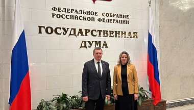 Геннадий Новосельцев принял участие в заседании Госдумы, посвящённом отчёту Правительства РФ