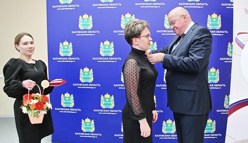 В Калуге чествовали преподавателей-наставников 