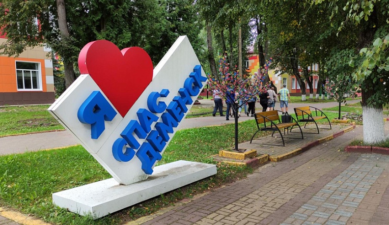 Жители Спас-Деменска выбирают наиболее значимые объекты для благоустройства