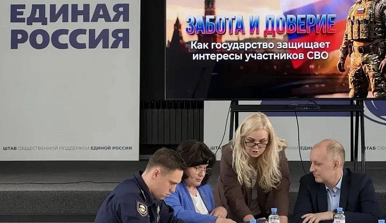 Владислав Шапша поручил организовать оценку эффективности мер поддержки бойцов СВО