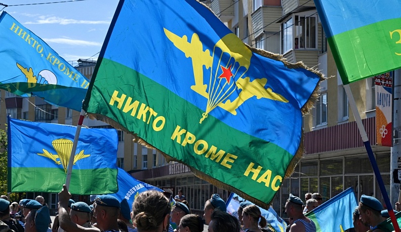 Владислав Шапша поздравил Воздушно-десантные войска с праздником