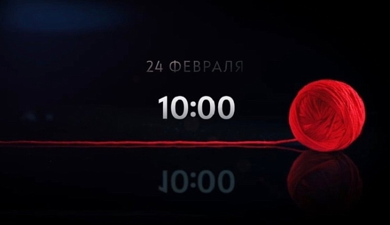 Владислав Шапша рассказал о проделанной регионом работе за год проведения спецоперации на Украине