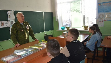 В Кирове проходят уроки мужества