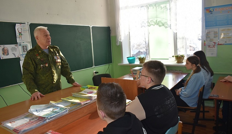 В Кирове проходят уроки мужества