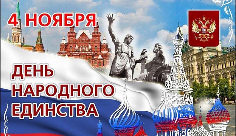 Геннадий Новосельцев: «Важно сохранить традиции и ценности, сформированные предыдущими поколениями»
