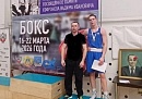Две бронзы завоевали калужские боксеры на Первенстве ЦФО