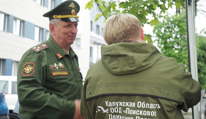 В Калужской области идет автопробег, приуроченный ко Дню памяти и скорби