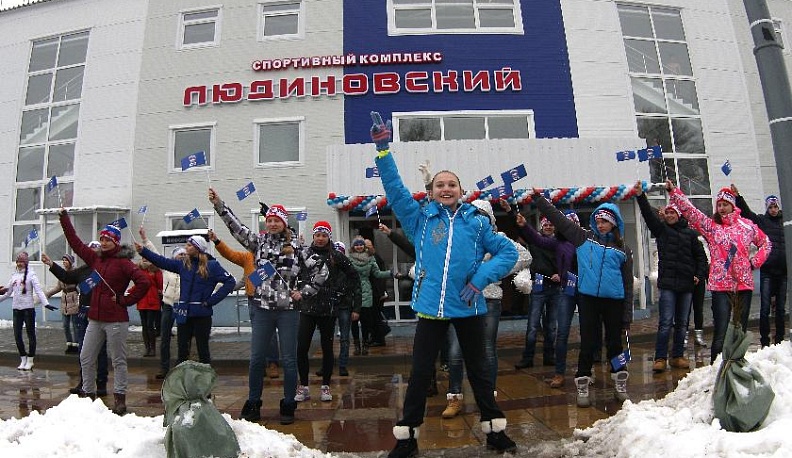 Как рыба в воде