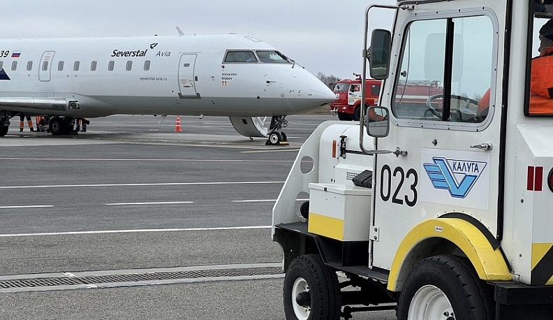 В Международном аэропорту «Калуга» начали продавать билеты до Минска