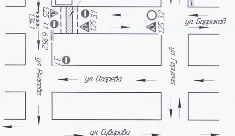 Движение по двум улицам в Калуге ограничат