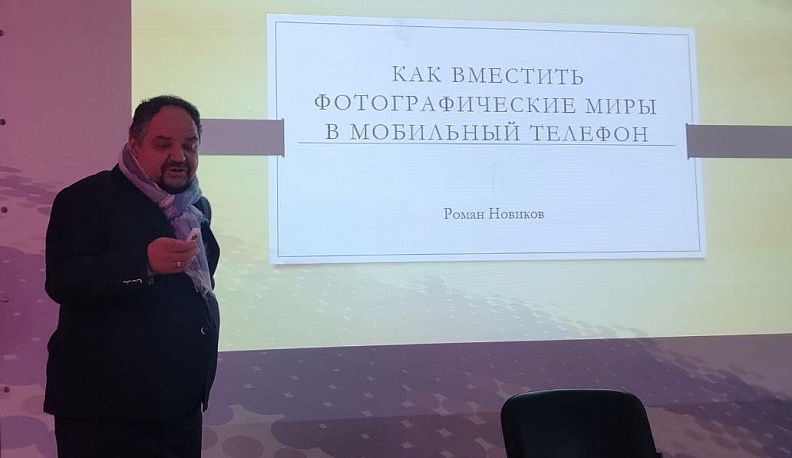 Фотографы-калужане поделились опытом, как сделать снимки, которые оценят подписчики соцсетей