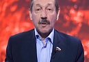 Геннадий Скляр: «Трудящийся человек — главная ценность нашей страны»