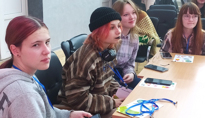 Место притяжения