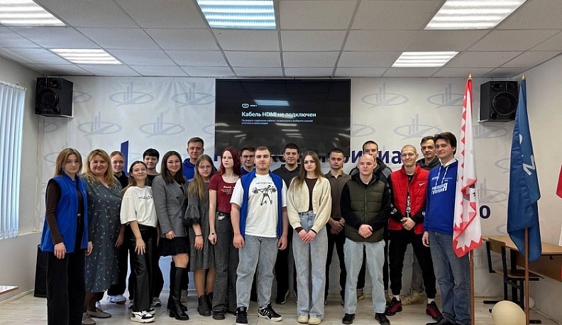 В Малоярославецком округе открылось местное отделение «Молодой Гвардии Единой России»