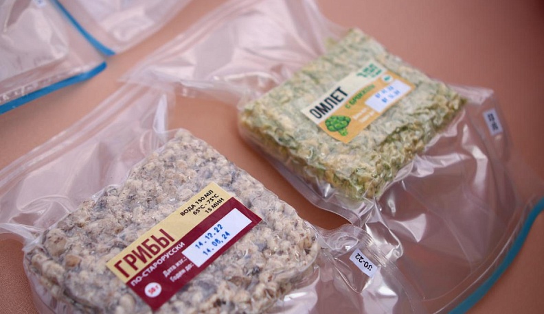 Лакомства высокого полёта