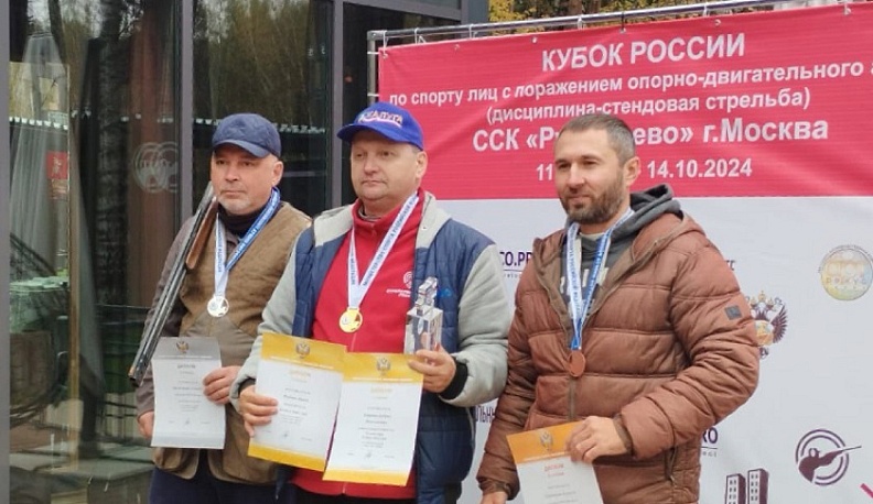 Калужанин завоевал золото на Кубке России по стендовой стрельбе