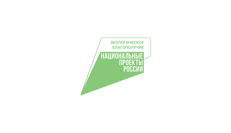 Выставка «ЭкваТэк 2025» пройдет в Москве