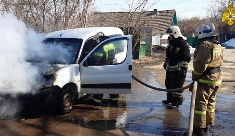 Пришли на помощь