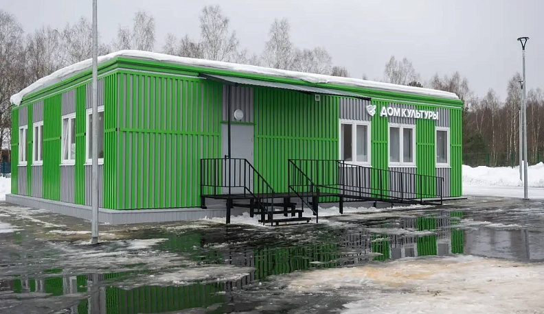 В Калужской области открылись новые Дома культуры