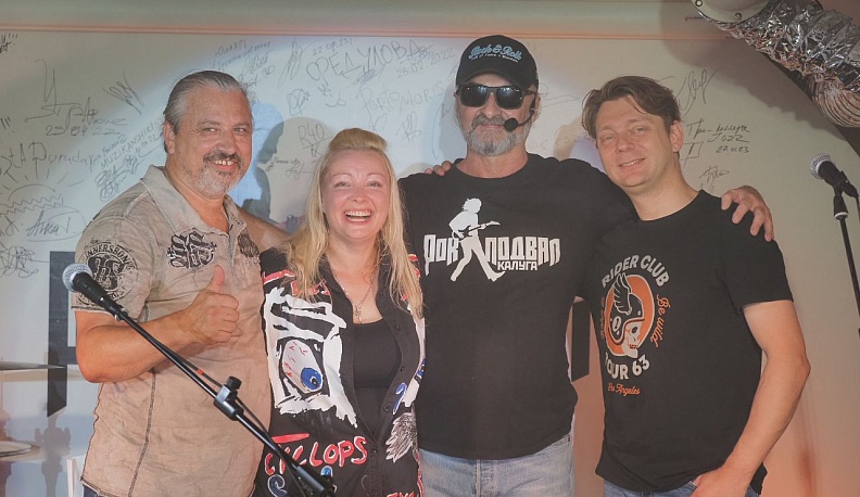 Калужский рок-подвал открыл новый сезон концертом группы «Федулова»