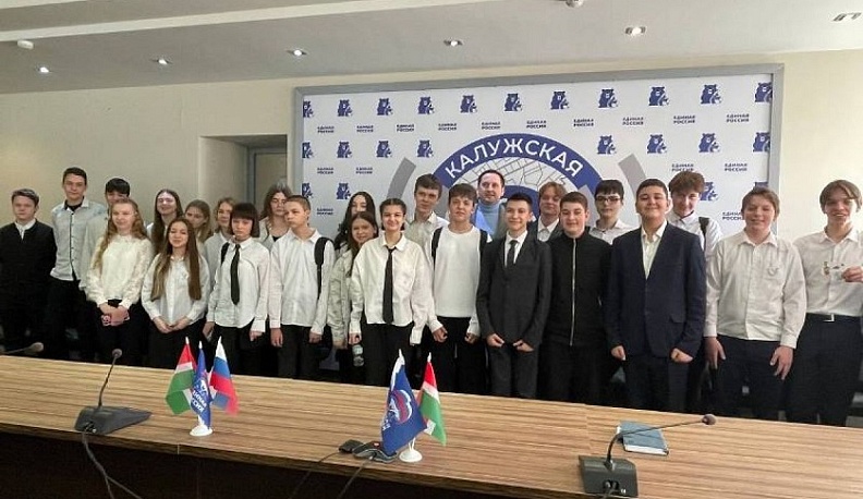 В Калуге дали старт акции «Русский Крым и Севастополь»