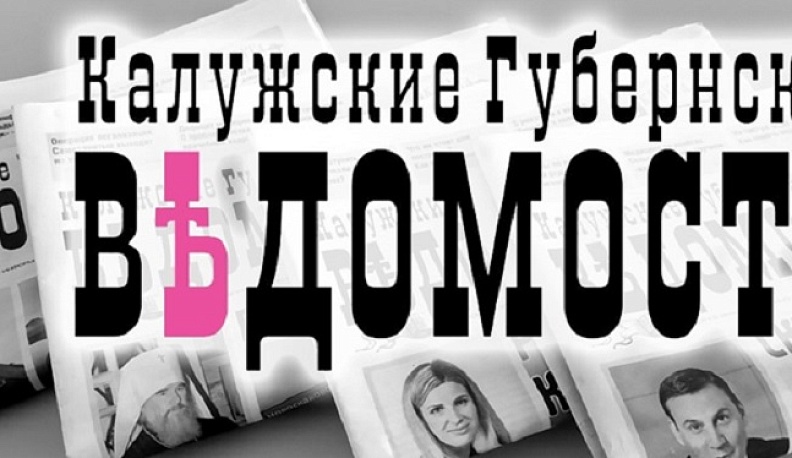 Если вы хотите поделиться с нами новостью, пишите нам!