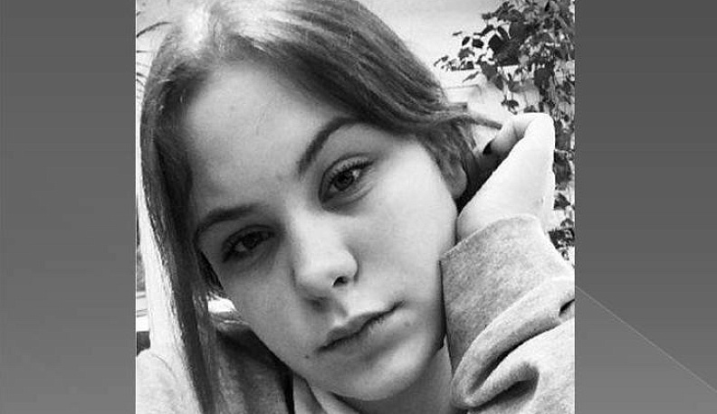 В Калужской области пропала школьница
