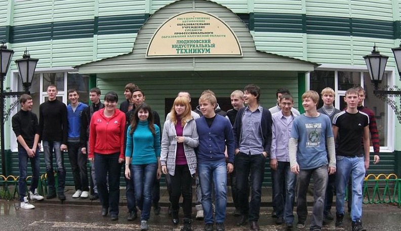 Кузнице кадров больше века