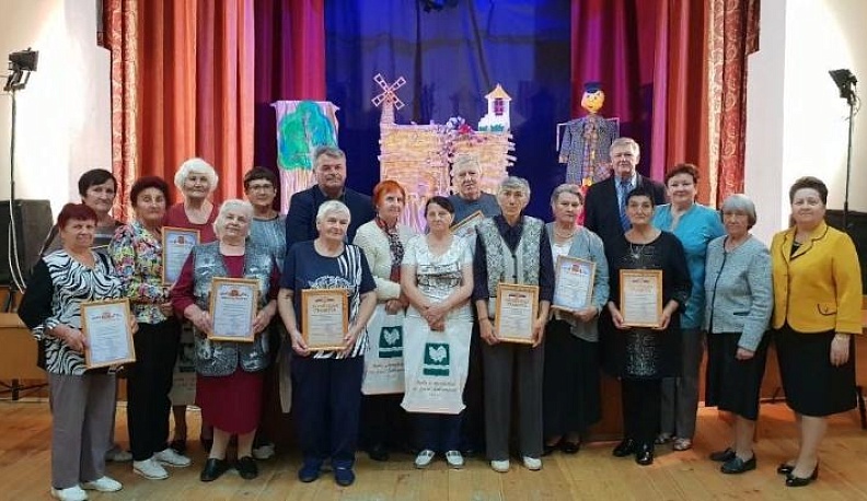 Души отрада