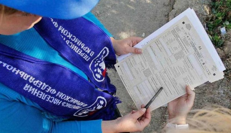 В Калужской области начинается подготовка к переписи населения