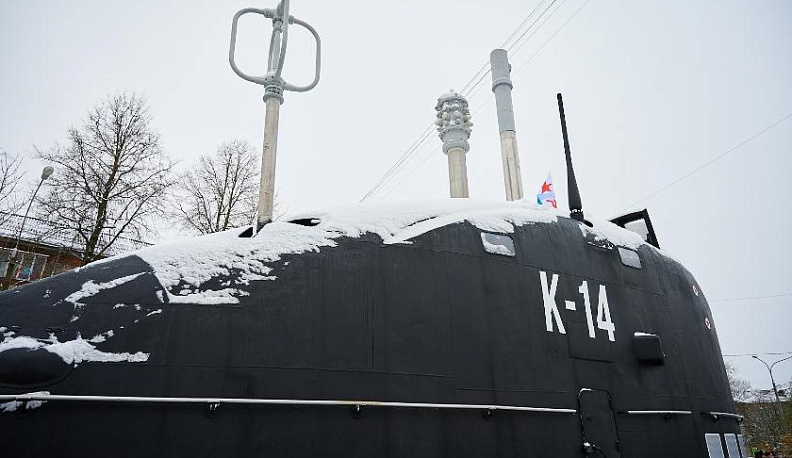 В Обнинске у подводной лодки прошел митинг