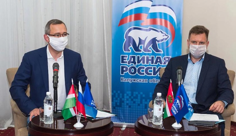 Виктор Бабурин досрочно прекратил исполнение полномочий секретаря Калужского регионального отделения Всероссийской политической партии «Единая Россия»