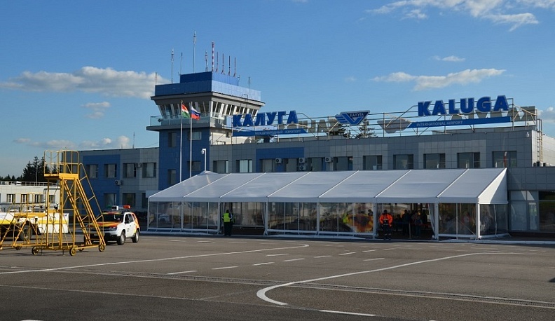 До 11 августа продлили запрет на перелеты из Калуги в аэропорты юга