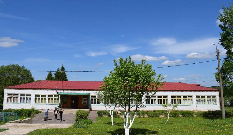 Школа, которую ждут