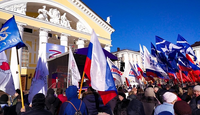 В Калуге проходит митинг-концерт, посвященный Крымской весне