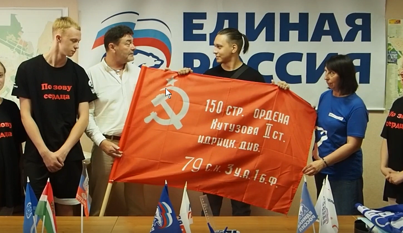 Студенты из Донецкой народной республики посетили Калужскую область