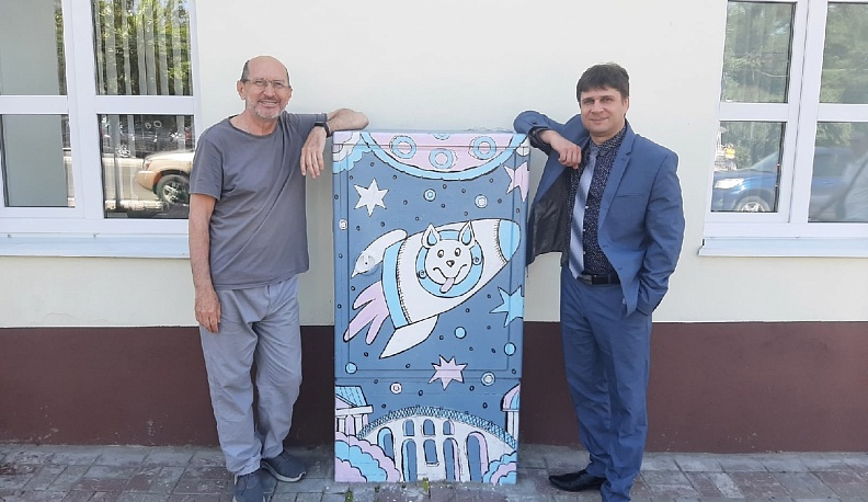 В Калуге возле Театра кукол появилась арт-улочка