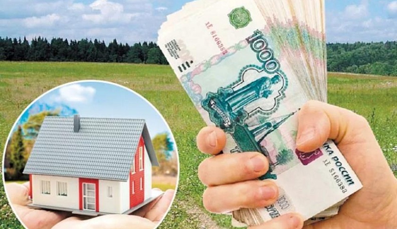 Многодетные семьи в Калужской области могут выбрать между участком и деньгами