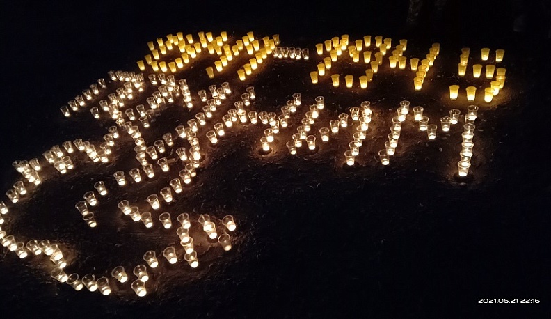 Жители Ферзиковского района зажгли свечи в память о жертвах войны